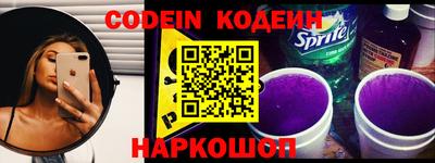 тгк Балаково