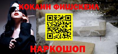 тгк Балаково