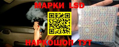 дживик Балахна