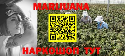тгк Балаково
