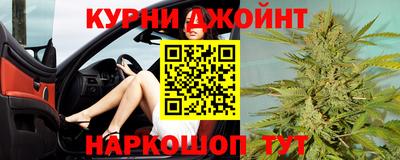 дживик Балахна