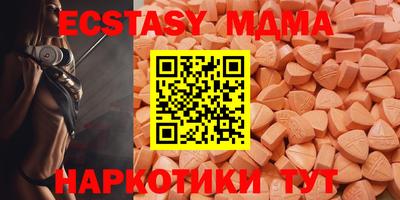 дживик Балахна
