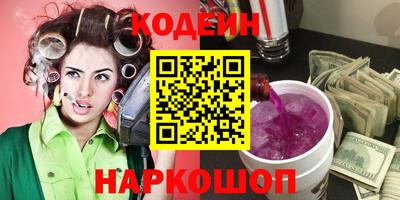 тгк Балаково