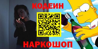 тгк Балаково