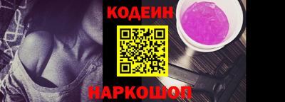 тгк Балаково