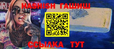 тгк Балаково