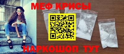 тгк Балаково