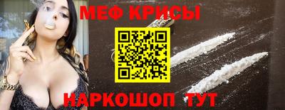 соль ск Балашиха